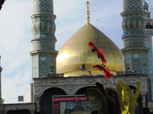 سکه منقش به تصویر بارگاه حضرت فاطمه معصومه(س)