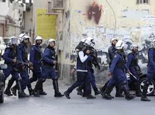 تظاهرات امروز در بحرین ممنوع اعلام شد