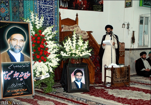 گزارش تصویری/ مراسم بزرگداشت هفتمین روز ارتحال نماینده ادوار مجلس در علی آباد کتول ـ 1