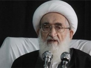 نمایشگاه یاد یاران با حضور آیت الله نوری همدانی افتتاح می‌شود