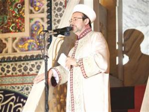 سازمان امور دیانت تركیه رصدخانه احداث می كند