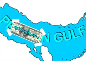 گستاخی رژیم آل خلیفه در جعل نام خلیج فارس
