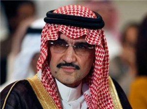 شاهزاده سعودی خواستار آزادی عقیده در عربستان شد