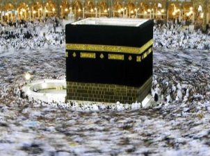 تاکنون چه تعداد زائر به سرزمین وحی اعزام شده‌اند؟
