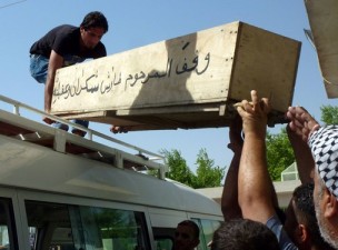 چه کسی زهرای 13 ساله را به خاک می سپارد؟