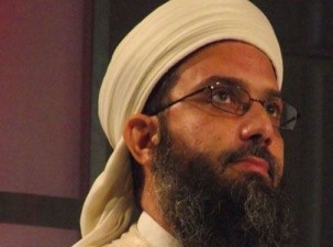 نظر روحانی تونسی درباره جهاد نکاح
