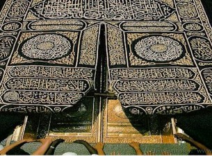 اعتراض پرده دار کعبه به تغییر قفل و کلید خانه خدا