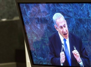 کارمندانی برای پر کردن سالن سخنرانی نتانیاهو!