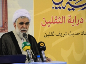 اختری: بعد از انقلاب 50 میلیون نفر در جهان شیعه شدند/ تولید نرم افزار درایة الثقلین به هدف اثبات حقانیت تشیع است