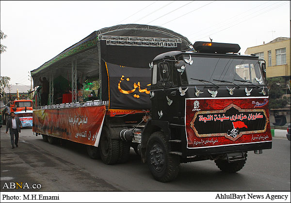 گزارش تصویری/ حرکت کاروان سفینة النجاة در قم