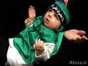 مراسم شیرخوارگان حسینی در ترکیه برگزار شد