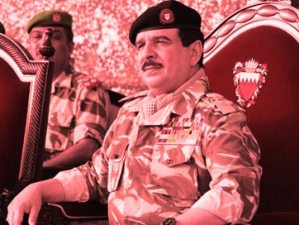 شبکه جهانی دفاع از ‌آزادی بیان: مسئولان بحرین از مجازات معافند!