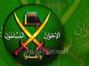 ریاست‌جمهوری مصر: آشتی با اخوان‌المسلمین محال است