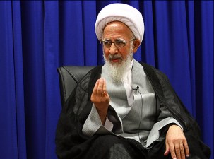 آیت الله جوادی آملی: مربیان یک مجموعه آموزشی باید از افراد صالح باشند