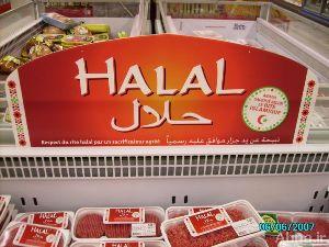 افزایش کنترل غذای حلال در نروژ