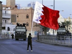 دستگاه قضايی آل خلیفه 16 شيعه را به حبس محکوم کرد