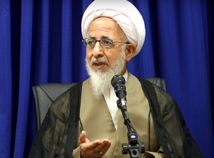 آیت‌الله جوادی‌ آملی: هنر اساس خلقت را به صورت صنعت در می‌آورد