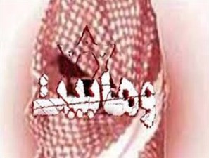 سانسور درگیری مسلحانه وهابی‌ها در رسانه‌های جمهوری آذربایجان