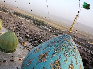 پیاده‌روی از حرم مطهر حضرت معصومه(س) تا جمکران