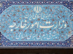 وزارت امور خارجه آموزش مخالفین بحرینی در ایران را مردود دانست