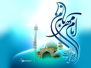 آیا کتاب‌های اهل سنت درباره امام زمان(عج) احادیثی نقل کرده‌اند