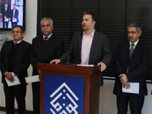 شرط "وفاق" برای تحریم نکردن انتخابات بحرین