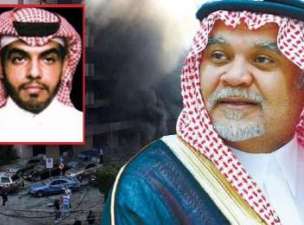 تحول جسد ماجد الماجد به عربستان