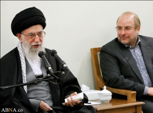 رهبر انقلاب: حقیقتاً معماری و نمای تهران، نمای یک شهر اسلامی نیست