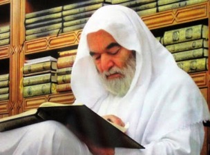 پوستر/ اولین سالگرد ارتحال عارف بالله