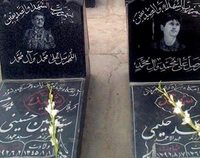 عکس/ آرامگاه مدافعان حرم حضرت زینب(س) در مشهد