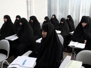 اجلاس مدیران استانی حوزه‌های علمیه خواهران برگزار شد