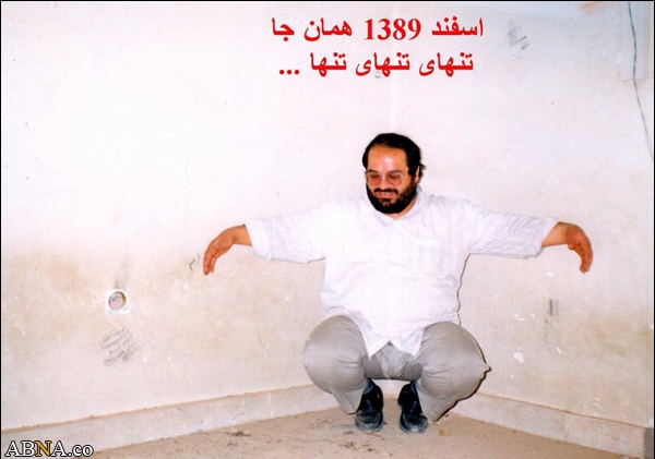 تفاوت غم‌انگیز دو عکس!