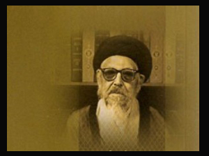 آیت الله سید حسین موسوی کرمانی دار فانی را وداع گفت