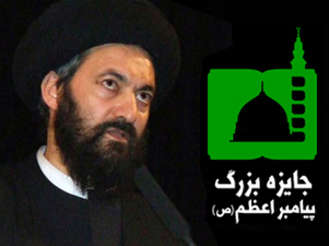 عاملی: زبان امروز دنیا٬ زبان هنر است