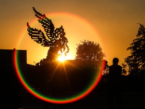 مراسم افتتاحیه سی و دومین جشنواره فیلم فجر/ وزیر ارشاد پیام دکتر روحانی را قرائت کرد