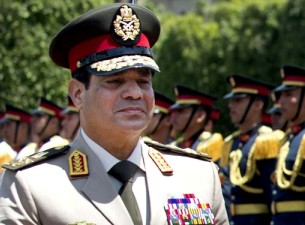 السیسی نامزدی خود را برای انتخابات ریاست‌جمهوری مصر اعلام کرد