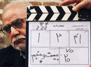 از ارزش‏های دیروز تا جامعه امروز؛ فاصله رئالیسم و سوررئالیسم/ نقد فیلم سینمایی "مهمان داریم"
