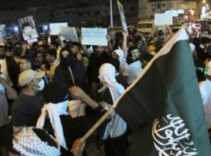 10 سال زندان برای شیعه عربستانی به اتهام عکاسی از تظاهرات!