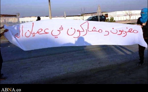 گزارش تصویری/ اعتصاب عمومی در آستانه انقلاب بحرین