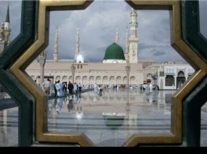 مقام بودایی روز میلاد پیامبر را تعطیل اعلام کرد