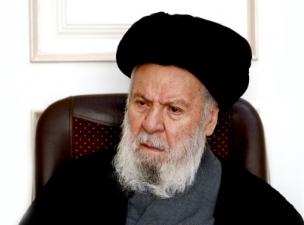 آیت‌الله موسوی ‌اردبیلی: خوشحالیم که قم اصالت خود را حفظ کرده است