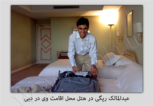 انتشار تصاویر و اسناد جدید از ریگی