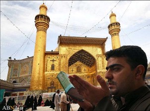 حرم مطهر حضرت امام علی(ع) غبارروبی شد