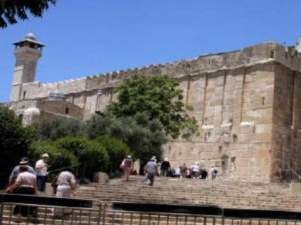 شهرداری بیت‌المقدس: صدای اذان ناراحت‌کننده و ناهنجار است!