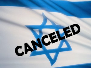 خط هوايی اتحاد امارات نام اسرائيل را از نقشه هوايی حذف کرد