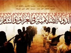 تصاویری از مقبره "جد عثمانی‌ها" که در معرض تصرف داعش است