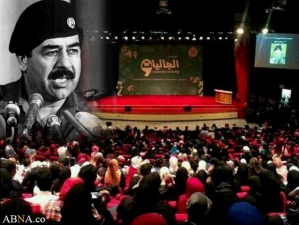 برائت انقلابیون بحرین از تمجیدکنندگان صدام