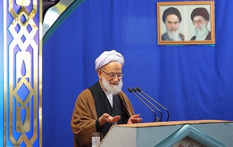 خطیب این هفته نماز جمعه تهران