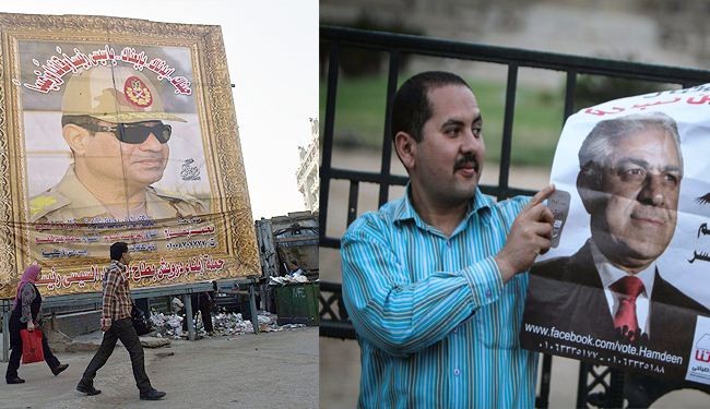 تبلیغات انتخاباتی ریاست جمهوری در مصر آغاز شد