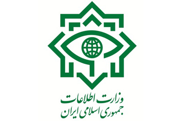 وزارت اطلاعات از انهدام یک تیم تروریستی وابسته به کومله خبر داد